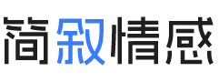 成都彭州市婚姻挽回咨询